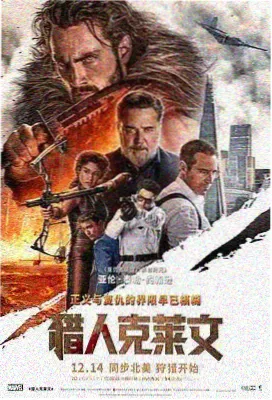 蜜桃成熟时在线播放 青涩时光